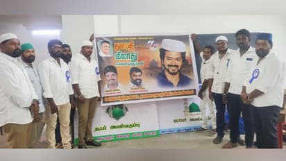குழந்தைகளுக்கு பிரியாணி வழங்கி மீலாது நபி விழாவை கொண்டாடிய விஜய் மக்கள் இயக்கத்தினர்