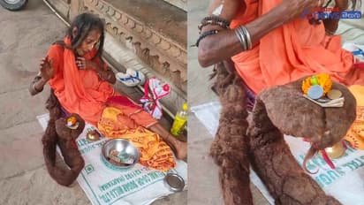 చాంతాండంత జడ... మర్రి చెట్టు ఊడల్లా మారిపోయింది...!