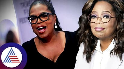 Oprah Winfrey: 69ನೇ ವಯಸ್ಸಿನಲ್ಲೂ ಫಿಟ್ ಆಗಿರುವ ಓಫ್ರಾ ಡಯಟ್ ಗುಟ್ಟೇನು? 