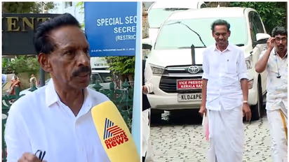 സിപിഎം നേതാവ് എം കെ കണ്ണന് ഇഡി ഓഫീസില്; കരുവന്നൂർ കേസിൽ ചോദ്യം ചെയ്യല് രണ്ടാം തവണ