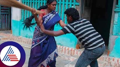 ಪುರುಷರ ಮೇಲೆ ಮಹಿಳೆಯರ ದೌರ್ಜನ್ಯ ಪ್ರಕರಣ ಹೆಚ್ಚಳ; ಸಮಸ್ಯೆ ಪರಿಹಾರಕ್ಕಾಗಿ ಸಮಾವೇಶ