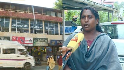 'സൂക്ഷിച്ചോ, എന്ത് ഒലക്കേലെ ആളായാലും വിവരമറിയും'; പഞ്ചായത്ത് വൈസ് പ്രസിഡന്‍റിന് ക്ലർക്കിന്‍റെ ഭീഷണി 