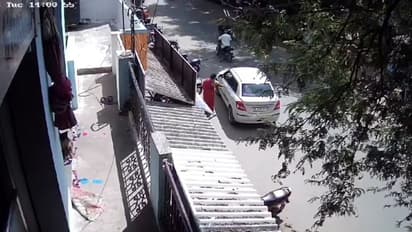 தனியாக இருந்த மூதாட்டிக்கு ஆப்பிளை நருக்கி கொடுத்து 40 சவரன் நகை கொள்ளை; மைத்திலிக்கு போலீஸ் வலை?