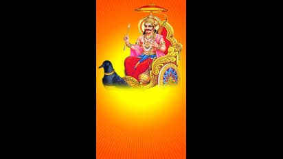 ಶನಿ ಮೆಚ್ಚಿಸಲು ಈ ಕೆಲಸಗಳನ್ನು ಮಾಡಿ,ಲೈಫ್ ಜಿಂಗಾಲಾಲಾ