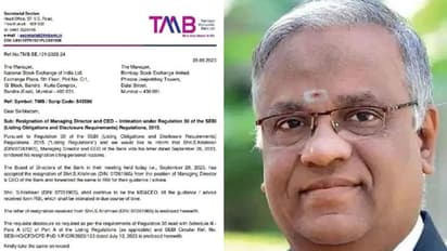 ಕ್ಯಾಬ್ ಡ್ರೈವರ್ಗೆ ಮಿಸ್ ಆಗಿ 9 ಸಾವಿರ ಕೋಟಿ ಟ್ರಾನ್ಸ್ಫರ್ ಮಾಡಿದ್ದ ಟಿಎಂಬಿ ಬ್ಯಾಂಕ್, ಸಿಇಓ ರಾಜೀನಾಮೆ!