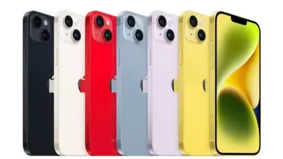 இவ்வளவு விலைதானா.. தள்ளுபடி விலையில் விற்பனைக்கு வந்த ஆப்பிள் ஐபோன் 14 ப்ரோ..!