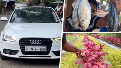 Viral Video: ఆడి ఏ4 లగ్జరీ కారులో రైతు.. మార్కెట్కు వెళ్లి కూరగాయల విక్రయం.. నోరెళ్లబెడుతున్న నెటిజన్లు