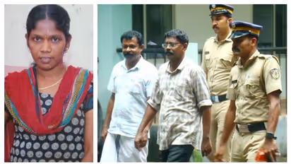 ഹോം നേഴ്സിനെ കൊന്ന് കുഴിച്ചുമൂടിയ കേസ്: ഒന്നാം പ്രതിക്ക് ജീവപര്യന്തവും രണ്ടാം പ്രതിക്ക് അഞ്ച് വർഷവും തടവുശിക്ഷ