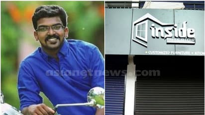 പുതിയ സ്ഥാപനം, ഉദ്ഘാടനത്തിന് നടിയെത്തുമെന്ന് വാഗ്ദാനം! അഖിൽ സജീവ് കോഴിക്കോട്ടും തട്ടിപ്പ് നടത്തി, സംഭവിച്ചത്..