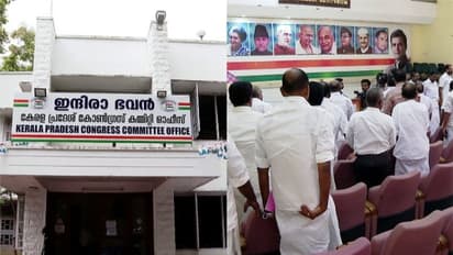 ഗ്രൂപ്പുതര്ക്കം രൂക്ഷം; കോണ്ഗ്രസ് മണ്ഡലം പ്രസിഡന്റുമാരെ നിശ്ചയിക്കാനായില്ല, 'അവസാന തീയതിക്ക് അവസാനമില്ല'
