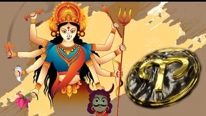 12 ராசிகளுக்கான Short and Sweet வரியில் குரு வக்ர பெயர்ச்சி பலன்கள் 2024!