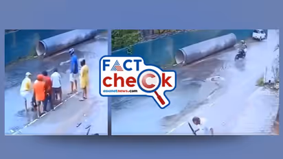 കേരളത്തിലോ? റോഡിലെ പടുകുഴിയില് ബൈക്ക് യാത്രികനും കുട്ടിയും മുങ്ങിത്താണു! സിസിടിവി വീഡിയോ