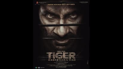 మార్చమని డైరక్టర్ ని బ్రతిమాలినా ఒప్పుకోవటం లేదా?! నిజమెంత