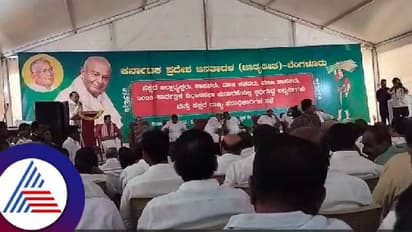 ಜೆಡಿಎಸ್-ಬಿಜೆಪಿ ಮೈತ್ರಿ; ಬಿಡದಿ ತೋಟದ ಮನೆಯಲ್ಲಿ ಅಸಮಾಧಾನಿತರೊಂದಿಗೆ ದೊಡ್ಡಗೌಡರು ಸಭೆ