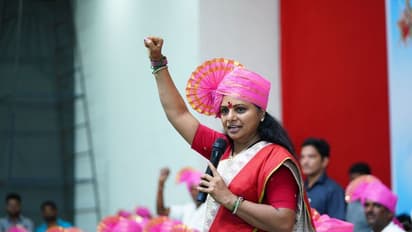 Rythu Bandhu : ట్రైలర్ కే భయపడితే ఎలా..! ఇంకా అసలు సినిమా మిగిలేవుంది..: కవిత మాస్ వార్నింగ్ (వీడియో)