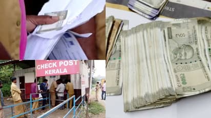  വാളയാറിൽ ആകെ പിടിയിലായ എംവിഡി ഉദ്യോഗസ്ഥർ 55 പേർ, ഇതിൽ രണ്ടാം തവണ 23 പേർ, 5 വർഷം പിടിച്ച കൈക്കൂലി പണം 9 ലക്ഷം 