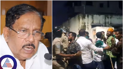 ಶಿವಮೊಗ್ಗದಲ್ಲಿ ಇದೆಲ್ಲ ಏನ್ ಹೊಸದಾಗಿ ಮಾಡ್ತಾರಾ? ಗೃಹ ಸಚಿವ ಪರಮೇಶ್ವರ ಉಡಾಫೆ ಉತ್ತರ!