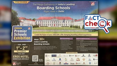 ഇന്ത്യന്‍ പരസ്യത്തിലെ വ്യാജനെ പൊളിച്ചടുക്കി ജര്‍മന്‍ അംബാസഡര്‍; എന്തൊരു നാണക്കേട്!