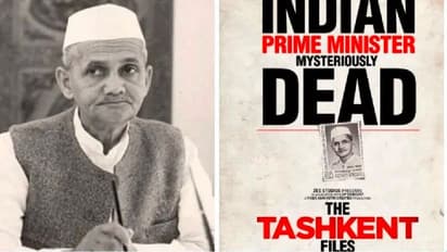 ಲಾಲ್‌ ಬಹದ್ದೂರ್‌ ಶಾಸ್ತ್ರಿ ಕುರಿತ ಅಪರೂಪದ ಸಂಗತಿಗಳು ಇಲ್ಲಿವೆ  