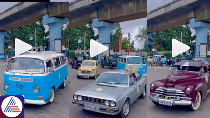 Bengaluru's vintage car rally drives home message of wildlife conservation - WATCH