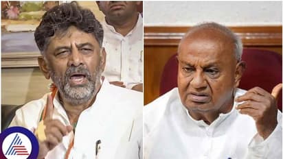 ನೀವು ಹೆದರಿಸಿದರೆ ಡಿಕೆಶಿ ಹೆದರಲ್ಲ: ದೊಡ್ಡಗೌಡ್ರಿಗೆ ಸೆಡ್ಡು ಹೊಡೆದ ಡಿಸಿಎಂ ಡಿ.ಕೆ. ಶಿವಕುಮಾರ್!