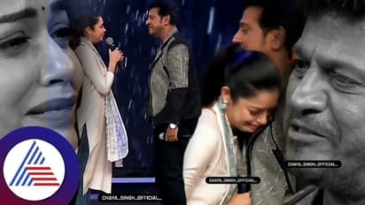 ಶಿವರಾಜ್ ಕುಮಾರ್ ಜೊತೆ 'ಅಮೃತಧಾರೆ' ಸೀರಿಯಲ್ ಭೂಮಿಕಾ! ಏನಿದು ವಿಷ್ಯ?