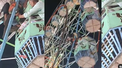 ಜಾತ್ರೆಯಲ್ಲಿ ಜಾಯಿಂಟ್ ವ್ಹೀಲ್‌ಗೆ ಸಿಲುಕಿಕೊಂಡ ಬಾಲಕಿಯ ಕೂದಲು: ಆಘಾತಕಾರಿ ವೀಡಿಯೋ ವೈರಲ್