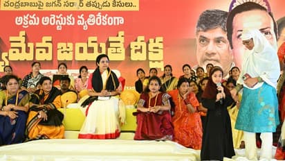 నిజం గెలవాలి బస్సు యాత్ర: తిరుపతి జిల్లాలో ప్రారంభించనున్న భువనేశ్వరి