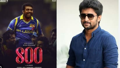 నాని వద్దకి `800` కథ.. విజయ్ సేతుపతిని తొలగించడానికి కారణం చెప్పిన నిర్మాత..