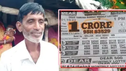 सिर्फ 30 मिनट में कैसे एक घास काटने वाला मजदूर बन गया करोड़पति?