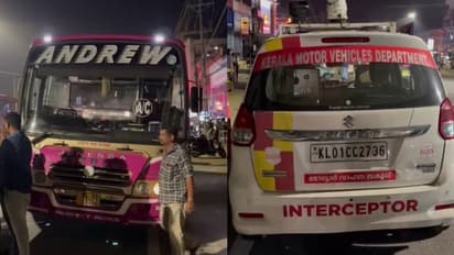 ഫിറ്റ്നെസില്ല, പെര്മിറ്റുമില്ല; യാത്രക്കാരെ കുത്തിനിറച്ച് ദീര്ഘദൂര യാത്ര, 'ആന്ഡ്രു' പിടിയിൽ