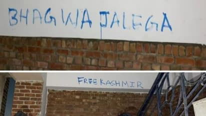 ಕಾಶ್ಮೀರಕ್ಕೆ ಸ್ವಾತಂತ್ರ ನೀಡಿ, ಭಗವಾ ಧ್ವಜ ಉರಿಯಲಿದೆ : ಜೆಎನ್‌ಯುದಲ್ಲಿ ಮತ್ತೆ ದೇಶ ವಿರೋಧಿ ಬರಹ