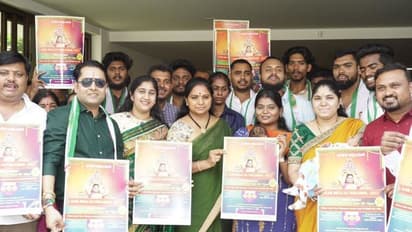 ఖండాంతరాలు దాటిన బతుకమ్మ ఖ్యాతి... సంబరాలకు సిద్దమవుతున్న యూకే