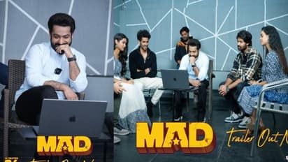Mad ట్రైలర్ రిలీజ్ చేసిన ఎన్టీఆర్.. ఎలా ఉందంటే?