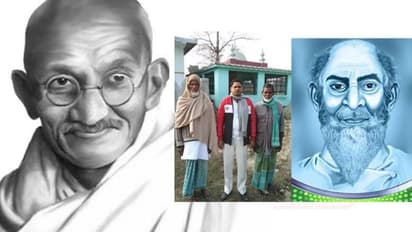 Mahatma Gandhi: గాంధీజీ ప్రాణాలను కాపాడినందుకు శిక్షించబడిన కుక్ బటాక్ మియాన్ అన్సారీ.. !