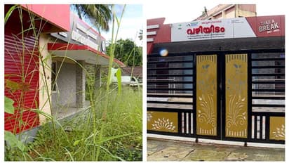 ലക്ഷങ്ങൾ മുടക്കി നിര്‍മാണം, പണി തീർന്നിട്ട് മാസങ്ങൾ, 'ടേക്ക് എ ബ്രേക്കി'ന് എന്ത് സംഭവിച്ചു?