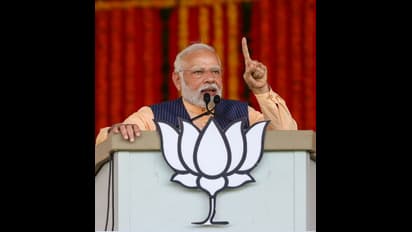 తెలంగాణ పర్యటనలో ప్రధాని మోదీని చంపేస్తాం..: మాజీ సిఆర్ఫీఎఫ్ జవాన్ బెదిరింపు