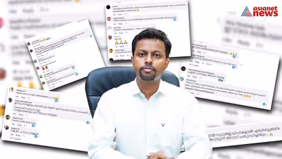 തലസ്ഥാനത്ത് പെരുമഴ, കളക്ടർക്ക് കമൻ്റ് മഴ; 'സുവർണ ലിപിയിൽ എഴുതേണ്ട മഹത് വ്യക്തിത്വമേ, അവധിയിൽ സന്തോഷം'