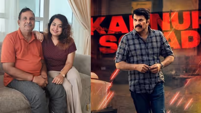 നന്ദി 'കണ്ണൂർ സ്ക്വാഡ്', അച്ഛന്റെ കണ്ണുകളിൽ നഷ്ടപെട്ട ആ തെളിച്ചം ഞാൻ ഒന്നൂടി കണ്ടു: വൈറൽ കുറിപ്പ്