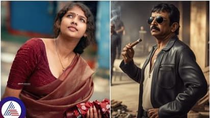 ರಾಮ್‌ ಗೋಪಾಲ್‌ ವರ್ಮಾ ವರಸೆ ಬದಲಾಯ್ತಾ? ಚಡ್ಡಿ ಸುಂದರಿ ಕೈಬಿಟ್ಟು, ಸೀರೆ ಸುಂದರಿಗೆ ನಾಯಕಿ ಚಾನ್ಸ್‌ ಕೊಟ್ರು!