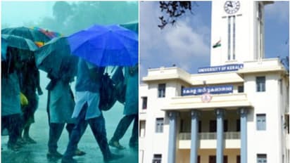 തിരുവനന്തപുരം ജില്ലയിലെ അവധിക്ക് പിന്നാലെ കേരള സർവകലാശാലയിലെ മൊത്തം വിദ്യാർഥികൾക്കും അറിയിപ്പ്, പരീക്ഷ മാറ്റി