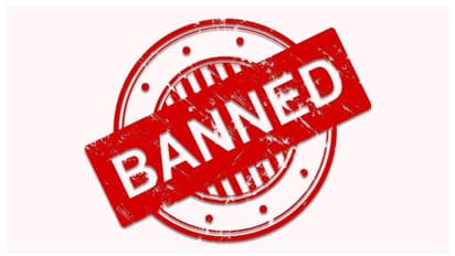 ജനങ്ങളിൽ ഭീകരതയും അക്രമവും പ്രചരിപ്പിക്കുന്നു; ത്രിപുരയിൽ രണ്ടു സംഘടനകളെ നിരോധിച്ചു