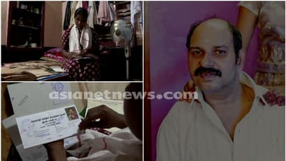 കരുവന്നൂരില് ഒരു ഇര കൂടി; 14 ലക്ഷം ബാങ്കിലുണ്ടായിരുന്ന നിക്ഷേപകന് ചികിത്സക്ക് പണം കിട്ടാതെ മരിച്ചു