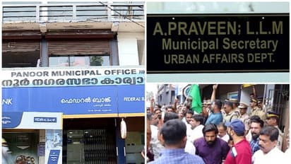 കടുത്ത വർഗീയ പരാമർശം, അസഭ്യ വാക്കുകള്‍; പാനൂർ നഗരസഭാ സെക്രട്ടറിയുടേതായി പ്രചരിക്കുന്ന ഫോൺ സംഭാഷണം വിവാദത്തിൽ