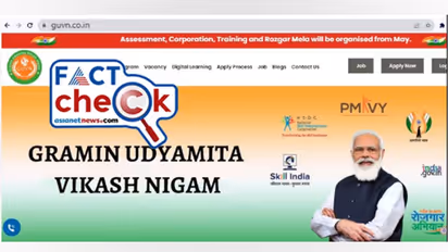 Fact Check: Central govt does NOT provide jobs with registration fee of Rs 435