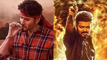 #LEO కి 'గుంటూరు కారం' కు కనెక్షన్ ఉందా? ఈ న్యూస్ ఏంటి బాసూ