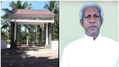 'ഞായറാഴ്ച സ്കൂൾ കായിക മേള വേണ്ട'; എതിർപ്പുമായി തലശ്ശേരി അതിരൂപത