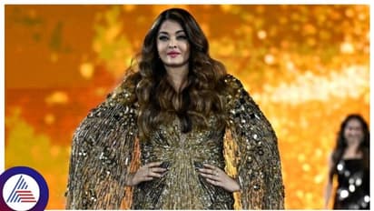 ಪ್ಯಾರಿಸ್ ಫ್ಯಾಶನ್ ವೀಕ್‌ನಲ್ಲಿ ಮಿಂಚಿದ ಐಶ್ವರ್ಯಾ ರೈ ಸಿಕ್ಕಾಪಟ್ಟೆ ಟ್ರೋಲ್‌, ತೂಕ ಹೆಚ್ಚಳ, ಮುಖಕ್ಕೆ ಸರ್ಜರಿ!