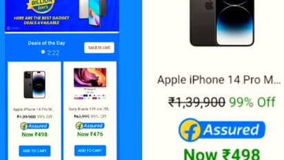 రూ.498కే ఐఫోన్, రూ.476కే సోనీ టీవీ, రూ.495కే యాపిల్ వాచ్.. ఇలాంటి యాడ్ ఆఫర్స్ ఎక్కడైనా చూసారా..?