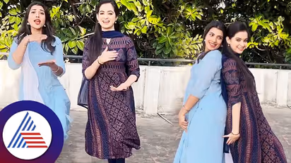 'ಅಂಕು ಡೊಂಕಿದೆ...' ಎನ್ನುತ್ತಾ ಕುಣಿದ 'ಶ್ರೀರಸ್ತು ಶುಭಮಸ್ತು' ಜೋಡಿ: ಪ್ರೆಗ್ನೆಂಟ್​ ಹುಷಾರಮ್ಮಾ ಅಂತ ಫ್ಯಾನ್ಸ್​